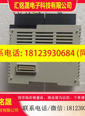 议价:三菱Fx2NC-1HC原装实物图片