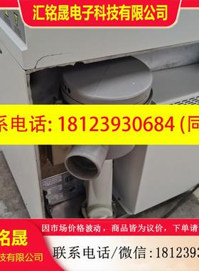 议价:安东帕Multiwave3000微波消解仪