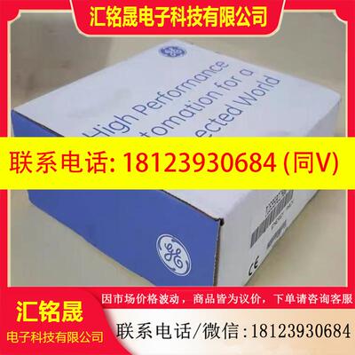 议价:HE693PBM101
