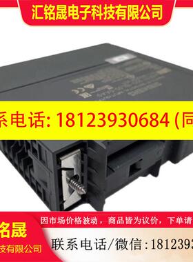 议价:西门子6ES7332模拟量模块6ES7332-5HB01/5HD01/5HF00/7ND02