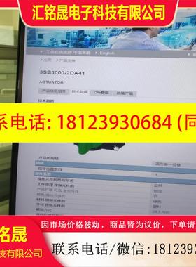 议价:3SB3000-2KA212KA412KA612DA212DA412DA61 现货备件