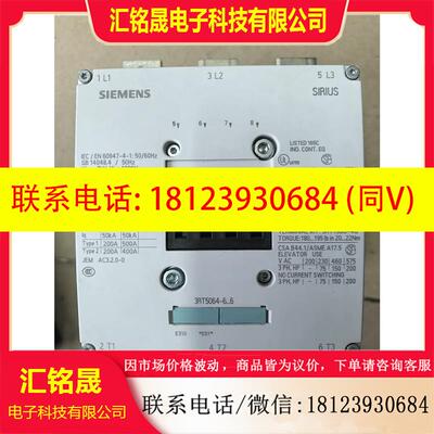 议价:西门子交流接触器3RT5064-6AP36,220V,,