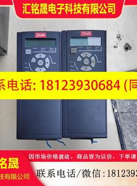 议价:VLT变频器FC-360H1K5T4E20H2BXCD