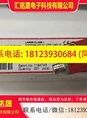 议价:PRK3L1.A3/6T-M8劳易测PRK3B/6.42  PRK3C.T3/6G PRK3CL1.T