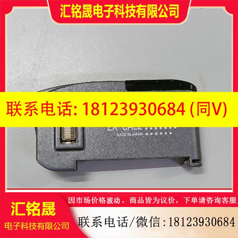 议价:E3T-2LRC4-57数量4个