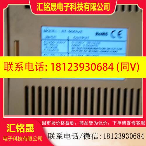 议价:驱动器电机RT-004AXE/SS4609N3021E2