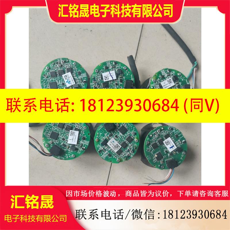 议价:台达伺服编码器 NH4-17LS65CZT  看