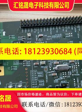 议价:TLK105LEVM  以太网开发版