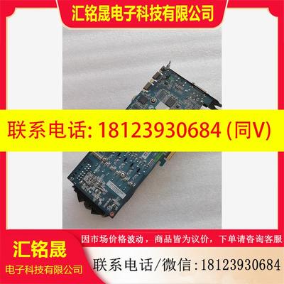 议价:影驰黑将GTX760 2G..无拆修,实物拍摄,正常,商品