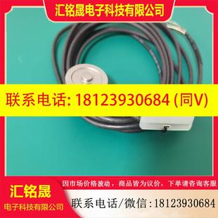 议价 1KN 德国Lorenz测力传感器K13