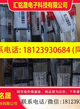 议价:原装THK导轨 SRS15GMUU,实物拍摄,有21个。