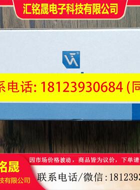 议价:原装正品 威格勒 EW98PC3 对射光电传感器 现货