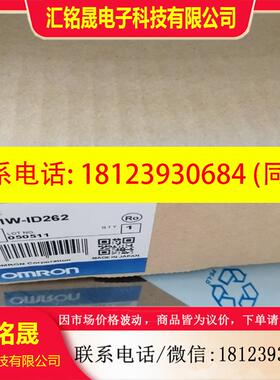 议价:OMRON欧姆龙模块CJ1W-SCU41-V1 CJ1W-SCU21-V1  原装