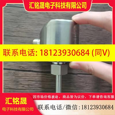 议价:现货 IFM易福门 SI5000 流量传感器 原装 新