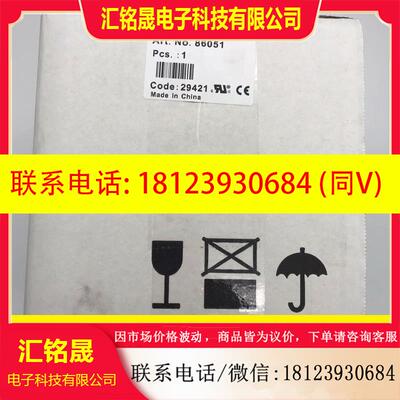 议价:MURR86051 德国穆尔变压器 原装现货,