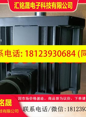 议价:那智电机马达MFM452Q3V