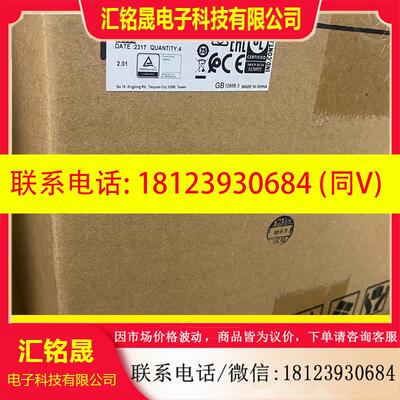 议价:原装台达变频器VFD2A8MS21ANSAA 0.4KW