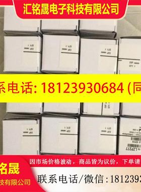 议价:美国HACH哈希Amtax inter2c 氨氮分析仪光源LZP277氨氮卤素