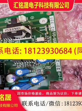 议价:富士变频器F1S驱动板200V22kW sA537855