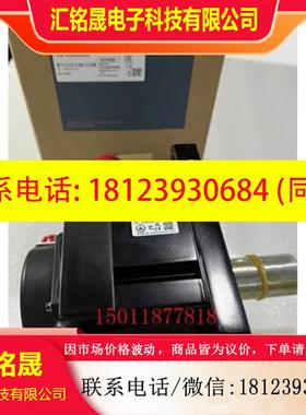 议价:三菱伺服电机HG-SN202JK国内