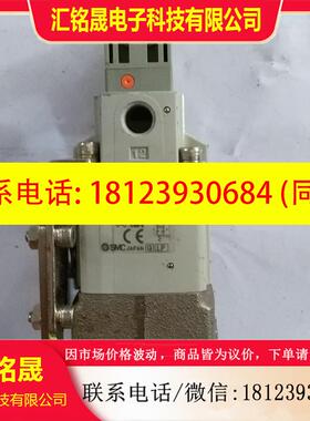 议价:SMC SGC221B-0510Y-5DZ-B1-X110