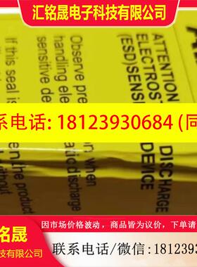 议价:现货RDCO-02C原装正品ABB ACS800光纤适配器3ABD64606956