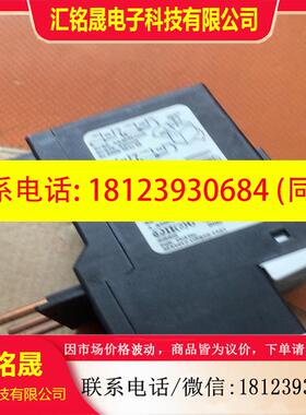议价:原装西门子热继电器3RB1036-1QBO 3RB103