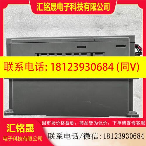 议价:英威腾变频器GD200A-0R7G-4  075KW包