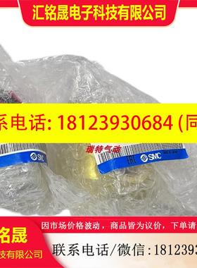 议价:正品现货SMC电磁阀VX232DA VXD240HFXB