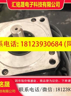 议价:宇海MODEL:86BYG 350D