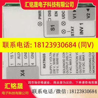 议价:现货ASFC-01C原装正品ABB刀熔控制器64649540