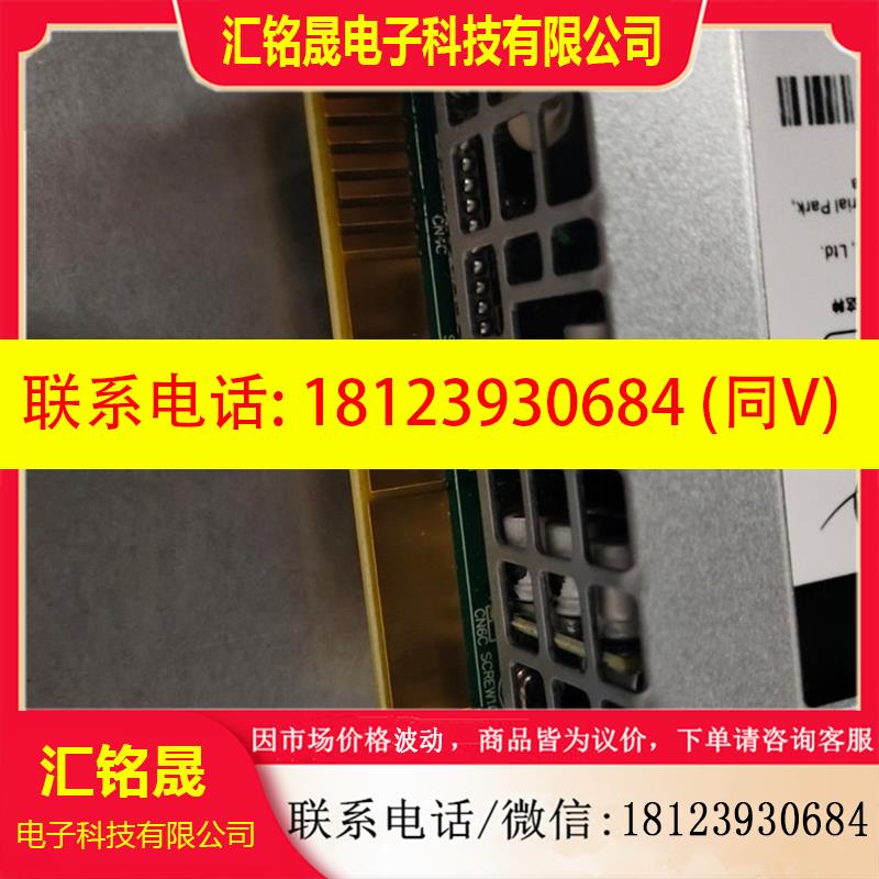 议价:GWCR-1600D 长城服务器冗余电源1600W