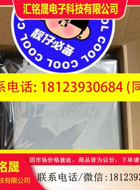 议价:南京科远模块KM532A,KM231A,KM232A,K