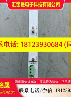 议价:控制板 SE302 0608830161和SE312