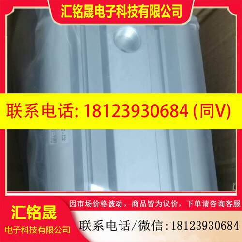 议价:CDQ2A80-75DCMZ-XC2  SMC全系列