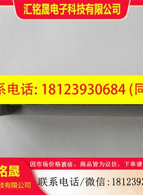 议价:C500-ID212 213 219 218 C500-OD213 218 219 411 412翻新