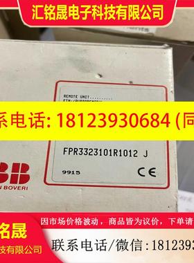 议价:ABB CS 31 ICSF08D1FPR3323101R