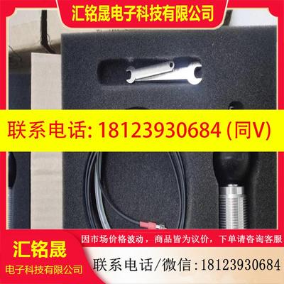 议价:HBM 德国DISCOM BKS03振动传感器现货