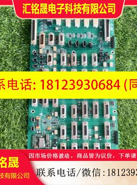 议价:Lam 810-072907-052