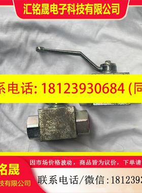 议价:意大利GEMELS盖姆斯手动高压球阀GE2 G1/2的,DN