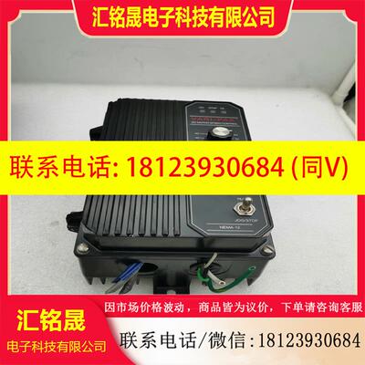 议价:VARI-PAK NEMA-12 直流电机调速器 CAMCO