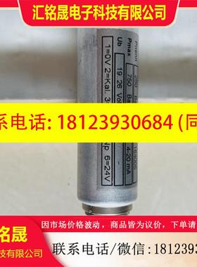 议价:P20VR 原装正品 Drucksensor传感器 现货 实物 250Bar 4-20