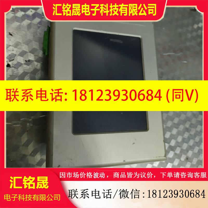 议价:工业级 X11-15302 TPM11AM/702901-0