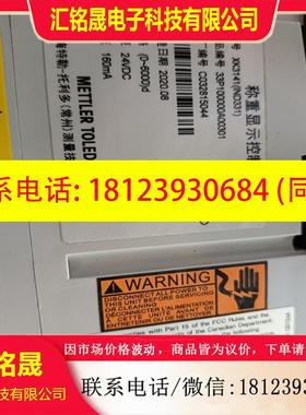 议价:XK3141IND331梅特勒原装显示器现货多个