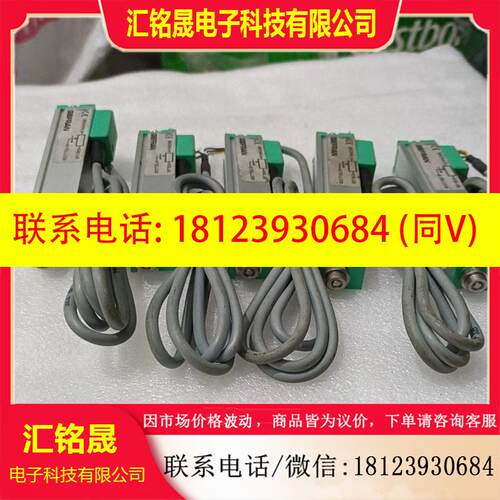 议价:FRAN PA1-F-050-S01M适用