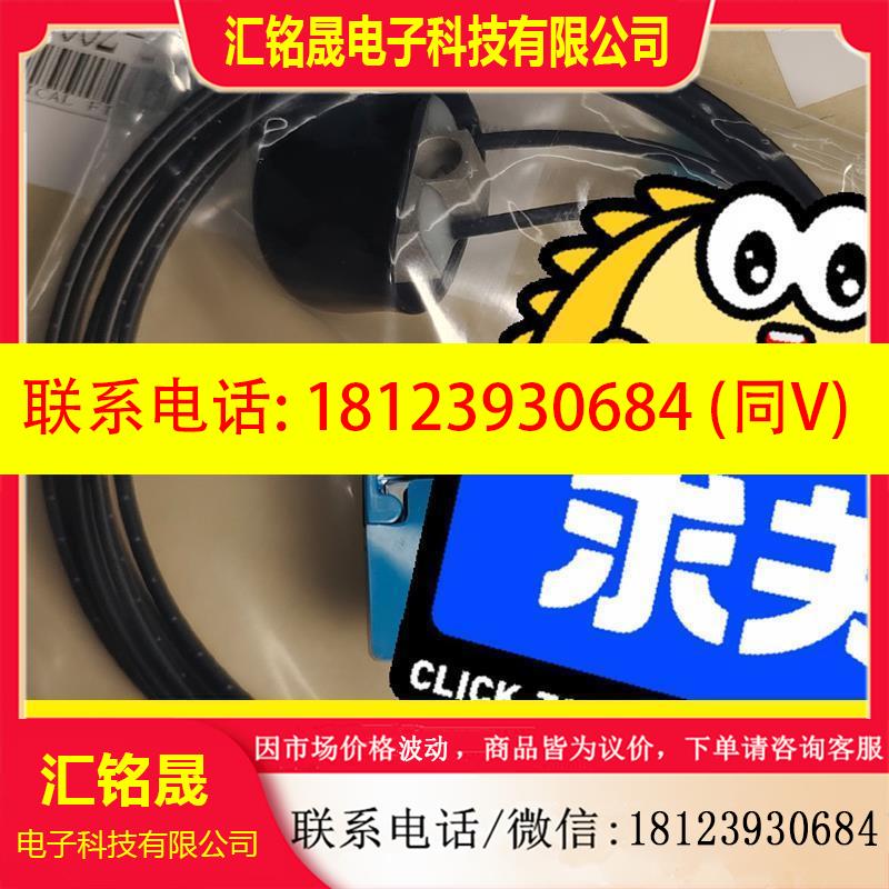 议价:DicO迪斯科  DBCHPFP0002-2光纤HPF-P0