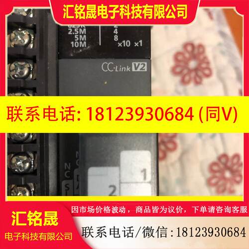 议价:三菱LJ61BT11-CN