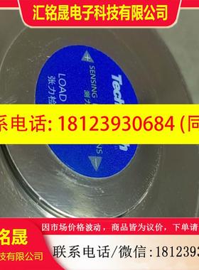 议价:Techmach钛玛科 RB17-20 张力检测器传感器