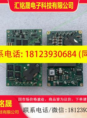 议价:DELTA台达 Q36SR12019NNFB 18-75V转