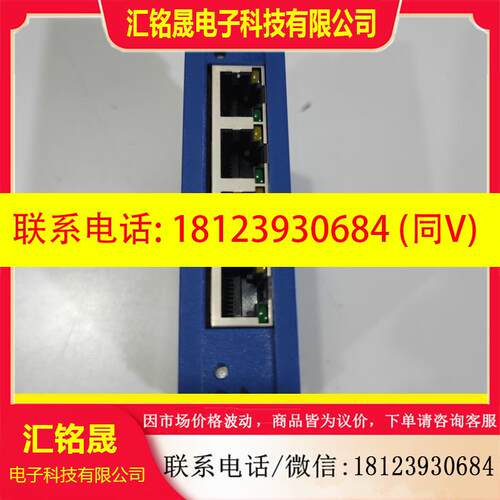 议价:SPIDER 4TX /1FX赫斯曼 Hirschmann工